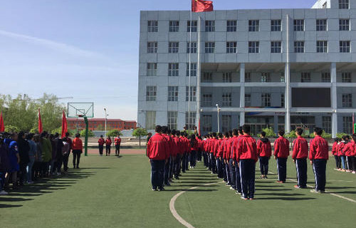 清徐縣職業教育中心