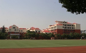 天津市西青區當城中學