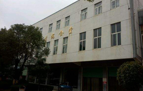 云陽縣盛堡鎮中學
