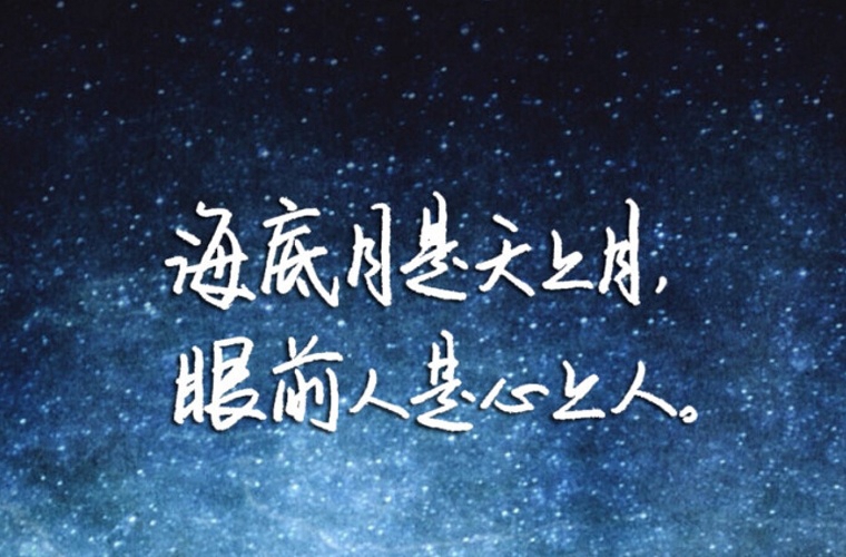 運城中考250分左右能讀什么學校