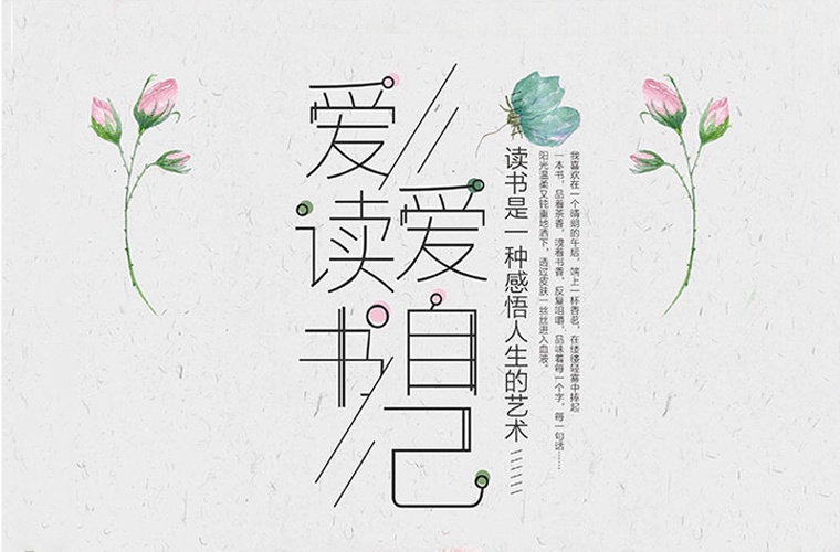 上饒中考200分左右能讀什么學校