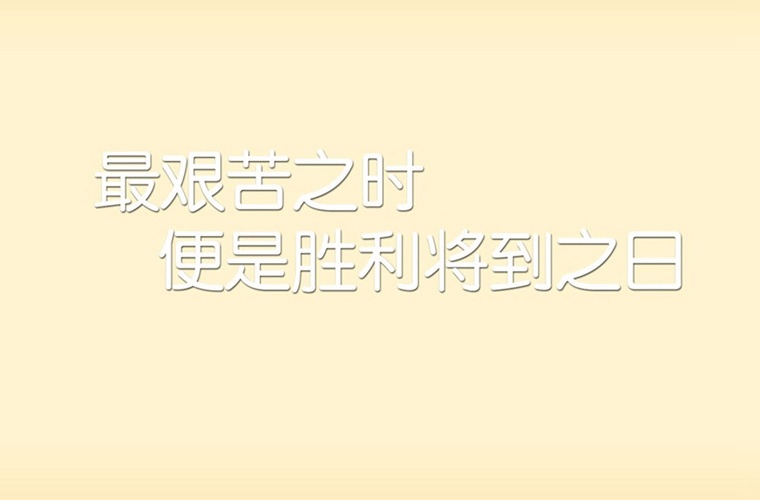 貴陽護理職業學院單招怎么樣(2024)