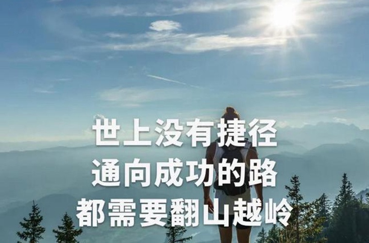 四平中考300分左右能讀什么學校