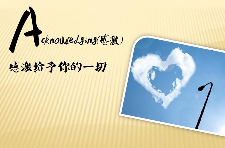 長春中考300-400分能讀什么學校